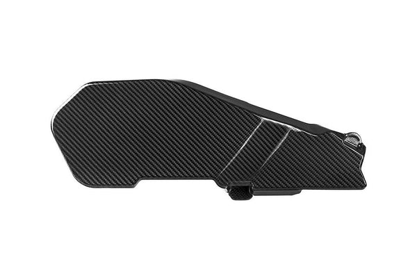 AutoTecknic G90 / G99 M5 Carbon Engine Cover Extension Set