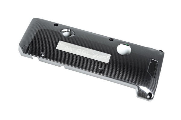 Karbonius E46 M3 CSL Concept S54 Engine Cover