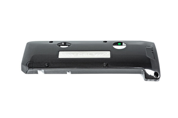 Karbonius E46 M3 CSL Concept S54 Engine Cover