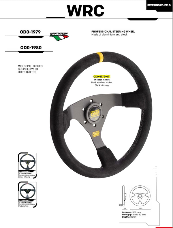 OMP_WRC_Steering_Wheel_Collection