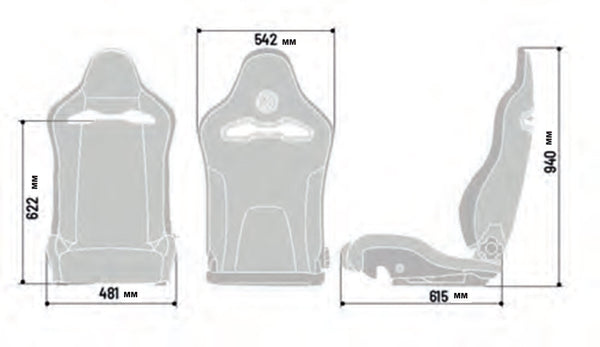 Sparco SPX Carbon Reclining Seat (Non-FIA) - ModMyEuro