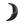 Karbonius E9X M3 Carbon Front Lip - Street