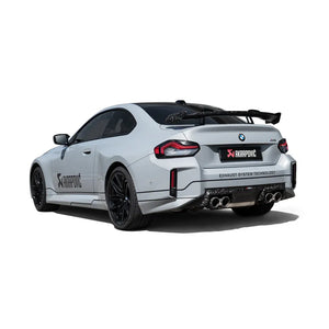 Akrapovic BMW M2 Coupe (G87) Rear Wing - Chopped Carbon - ModMyEuro