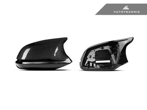 AutoTecknic m inspired complete mirror housing kit - iND Distribution