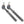 Porsche 964 Dansk Control Arm Kit - ModMyEuro