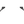Sabelt Monitor Mounts [Galaxy Grey]