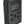 Trac-Com-V4-Base_Unit-Right_Profile_image