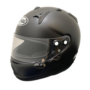 Arai GP-7 Helmet SA2020 - Competition Motorsport