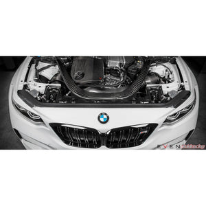 BMW F87 M2 Competition 2016-2021 - Eventuri Black Carbon intake - ModMyEuro